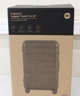  SALE OUT. Xiaomi Luggage Classic Pro 20 (Grey) | Xiaomi | DEMO  Hover
