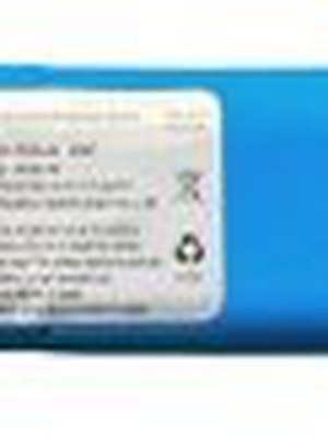  AYI Robot Lawn Mower 5200 mAh Li-ion Battery  Hover