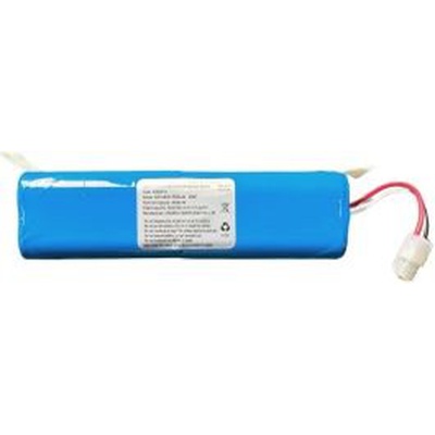  AYI Robot Lawn Mower 5200 mAh Li-ion Battery