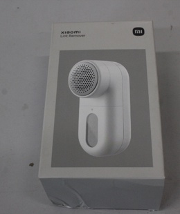  SALE OUT. Xiaomi Lint Remover EU | Xiaomi | Lint Remover EU | White | DAMAGED PACKAGING  Hover