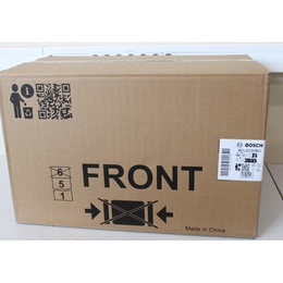 Mikroviļņu krāsns SALE OUT.  | Bosch | Microwave Oven | BFL623MB3 | Built-in | 20 L | 800 W | Black | DAMAGED PACKAGING