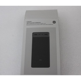  SALE OUT. Xiaomi 18W Power Bank 30000mAh GL | Xiaomi | 18W Power Bank | 30000 mAh | USB-A/USB-C | Black | DEMO