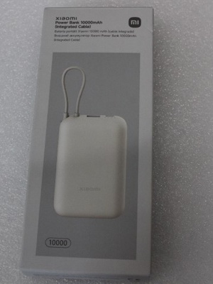  SALE OUT.  | Xiaomi | Power Bank (Integrated Cable) | 10000 mAh | USB-A/USB-C/USB-C cable | Tan | DEMO  Hover