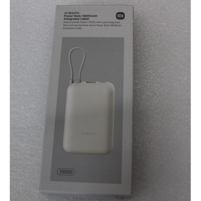  SALE OUT.  | Xiaomi | Power Bank (Integrated Cable) | 10000 mAh | USB-A/USB-C/USB-C cable | Tan | DEMO