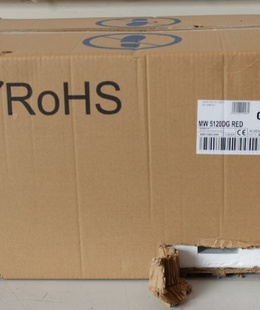 Mikroviļņu krāsns SALE OUT. Cata MW 5120DG Freestanding Microwave oven  Hover