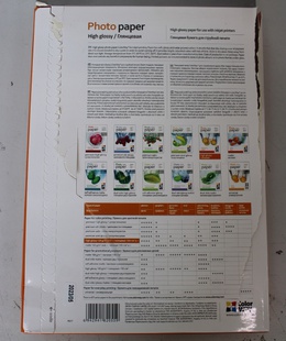  SALE OUT. ColorWay High Glossy Photo Paper  Hover