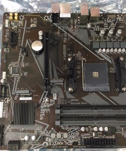  SALE OUT. GIGABYTE B550M K 1.0 M/B | Gigabyte B550M K 1.0 M/B | Processor family AMD | Processor socket AM4 | DDR4 DIMM | Memory slots 4 | Supported hard disk drive interfaces 	SATA  Hover