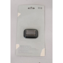 Fēns SALE OUT. Xiaomi Mi 5-Blade Electric Shaver Replacement Head | Xiaomi Mi 5-Blade Electric Shaver Replacement Head | BHR5266GL | Number of shaver heads/blades 1 | DAMAGED PACKAGING