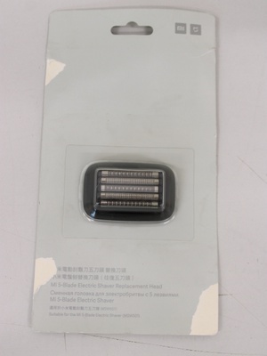 Fēns SALE OUT. Xiaomi Mi 5-Blade Electric Shaver Replacement Head | Xiaomi Mi 5-Blade Electric Shaver Replacement Head | BHR5266GL | Number of shaver heads/blades 1 | DAMAGED PACKAGING  Hover