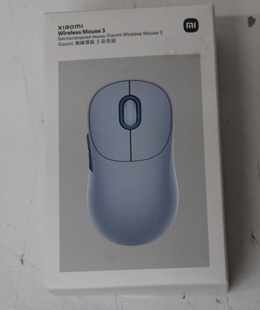 Pele SALE OUT. Xiaomi Wireless Mouse 3  Hover