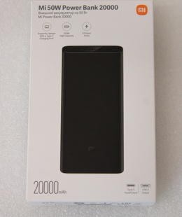  SALE OUT. Xiaomi Mi 50W Power Bank 20000 | Xiaomi Power Bank | 20000 mAh | USB-C  Hover