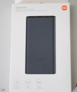  SALE OUT. Xiaomi 22.5W Power Bank 10000 | Xiaomi Power Bank | 10000 mAh | 1 x USB-C  Hover