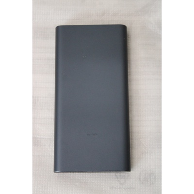  SALE OUT. Xiaomi 22.5W Power Bank 10000 | Xiaomi Power Bank | 10000 mAh | 1 x USB-C