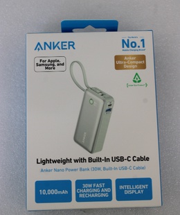  SALE OUT.  | Anker 545 Nano Power Bank | A1259G61 | 10000 mAh | Green | UNPACKED  Hover