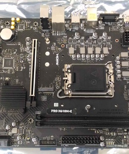  SALE OUT. MSI PRO H610M-E | MSI PRO H610M-E | Processor family Intel | Processor socket  LGA1700 | Supported hard disk drive interfaces SATA  Hover