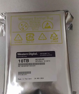  SALE OUT. Western Digital WD Purple Pro Surveillance  Hover