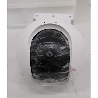  SALE OUT. EZVIZ IP Camera CS-EB8 3MP/4mm/10400mAh/IR up to 15m/H.265/H.264/IP65/White | EZVIZ IP Camera | CS-EB8 4G/LTE with battery | 34 month(s) | 3 MP | 4mm | IP65 | H.265 / H.264 | MicroSD