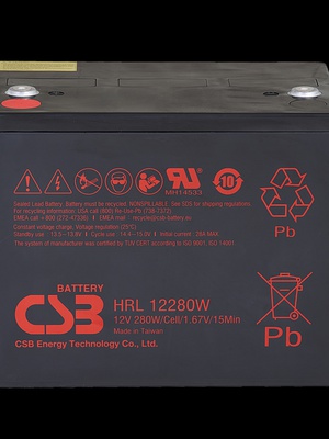  CSB Battery Battery 12V 6Ah 25W Pb F2 | HRL1225W  Hover