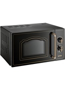 Mikroviļņu krāsns Gorenje | Microwave oven with grill | MO4250CLB | Free standing | 20 L | 700 W | Grill | Black