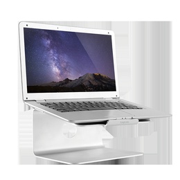  Logilink | AA0104 | 17  | Notebook Stand | Suitable for the MacBook series and most 11“-17“ laptops | Aluminium