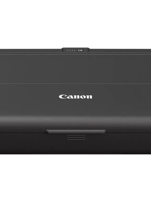 Printeris Canon IJ SFP MAXIFY BX110 WITH BATTERY EUR | Canon  Hover