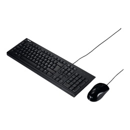 Tastatūra Asus | Black | U2000 | Keyboard and Mouse Set | Wired | Mouse included | EN | Black | 585 g