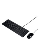 Tastatūra Asus | U2000 | Black | Keyboard and Mouse Set | Wired | Mouse included | EN | Black | 585 g Hover