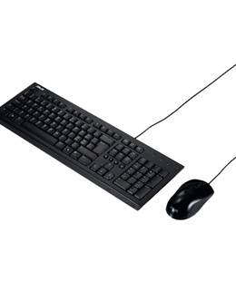 Tastatūra Asus | U2000 | Black | Keyboard and Mouse Set | Wired | Mouse included | RU | Black | 585 g  Hover