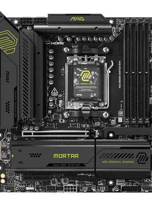  MSI MAG B850M MORTAR WIFI | MSI  Hover