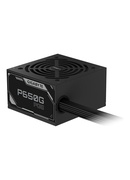  Gigabyte Power Supply | P650G PCIE 5.1 | 650 W