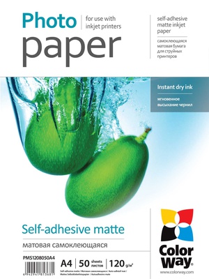  120 g/m² | A4 | Matte self-adhesive Photo Paper  Hover