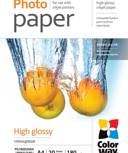  Photo Paper 20 pcs. | PG180020A4 | White | 180 g/m² | A4 | Glossy  Hover