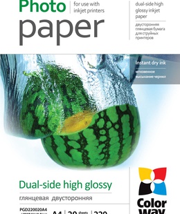  220 g/m² | A4 | High Glossy dual-side Photo Paper  Hover