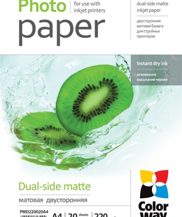  Matte Dual-Side Photo Paper | 220 g/m² | A4  Hover