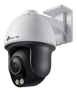  TP-LINK VIGI C540S 4MP Outdoor ColorPro Night Vision Pan Tilt Network Camera | TP-LINK  Hover