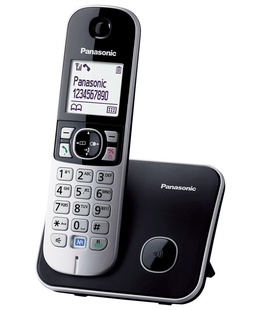  Panasonic | Cordless phone | KX-TG6811FXM | Built-in display | Caller ID | Metallic Grey  Hover