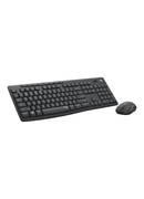 Tastatūra LOGITECH 920-009800