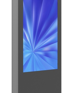  EDBAK Floor stand | IDS09.55 Indoor Public Display Totem | 55  | Black  Hover