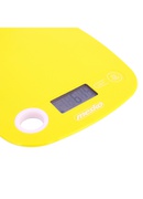Svari Mesko | Kitchen scale | MS 3159y | Maximum weight (capacity) 5 kg | Graduation 1 g | Display type LCD | Yellow Hover