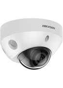  Hikvision | IP Camera | DS-2CD2583G2-IS F2.8 | Dome | 8 MP | 2.8mm/4mm | Power over Ethernet (PoE) | IP67