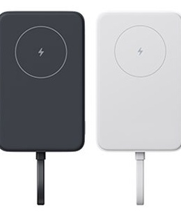  Xiaomi 33W Magnetic Power Bank 10000mAh (Integrated Cable) White | Xiaomi  Hover