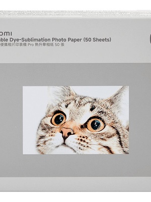  Xiaomi Portable Dye-Sublimation Photo Paper (50 Sheets) | Xiaomi  Hover