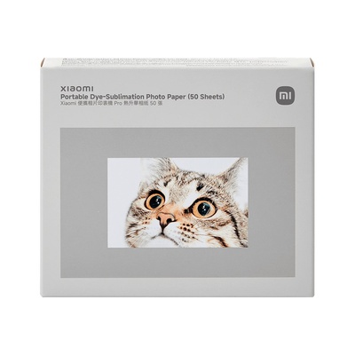  Xiaomi Portable Dye-Sublimation Photo Paper (50 Sheets) | Xiaomi