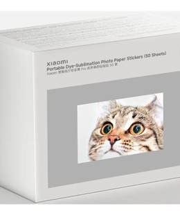 Xiaomi Portable Dye-Sublimation Photo Paper Stickers (50 Sheets) | Xiaomi  Hover
