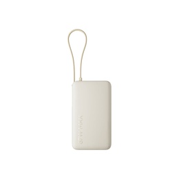  Xiaomi 67W Power Bank 10000 (Integrated Cable) Tan | Xiaomi