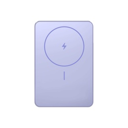  Xiaomi Super Slim Magnetic Power Bank 5000 Purple | Xiaomi