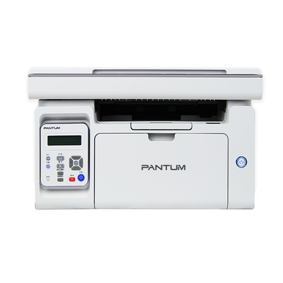 Printeris Pantum | Multifunction Printer | M6509NW | Laser | Mono | Laser Multifunction | A4 | Wi-Fi