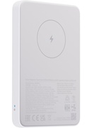  Xiaomi Magnetic Power Bank GL | 5000 mAh | White Hover
