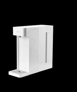 Tējkanna Xiaomi Instant Hot Water Dispenser EU | Water Dispenser | 2000 W | 3 L | Plastic | White  Hover