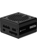  Corsair RMe Series RM850e Fully Modular Low-Noise ATX Power Supply (EU) | CP-9020296-EU | 850 W Hover